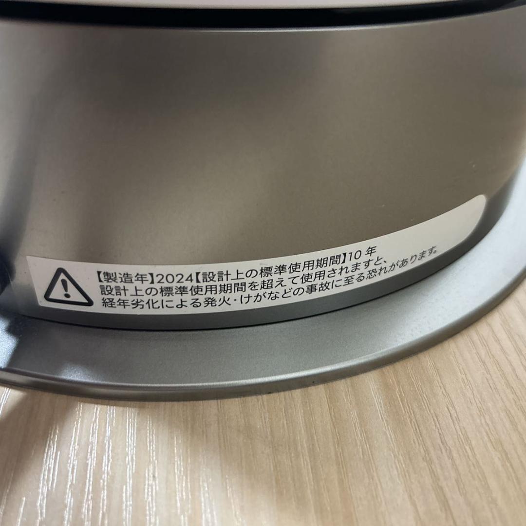 【美品】Dyson Purifier Hot + Cool Gen1