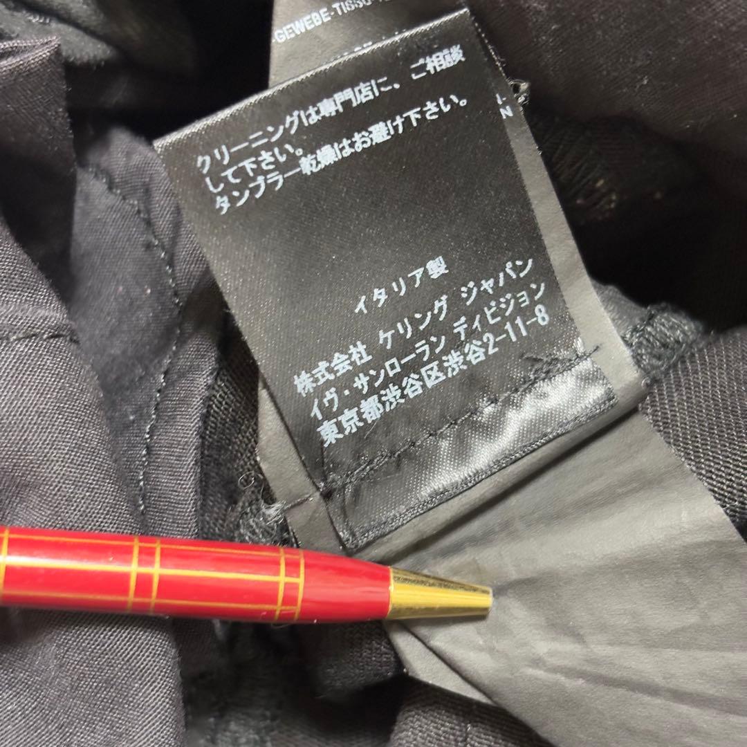 美品 SAINT LAURENT サンローラン ブラック スキニー デニム 25