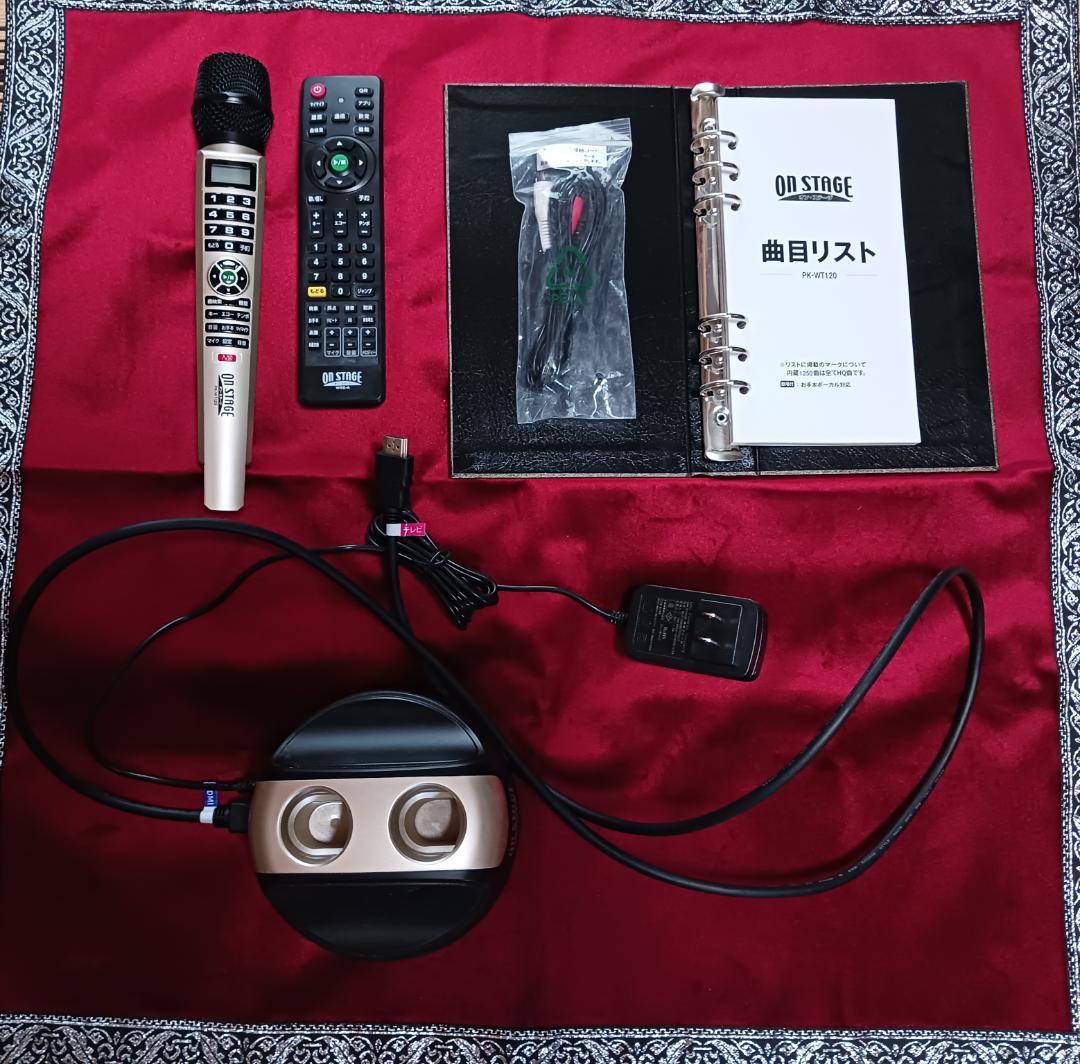 〈美品〉ON STAGE パーソナルカラオケ PK-WT120