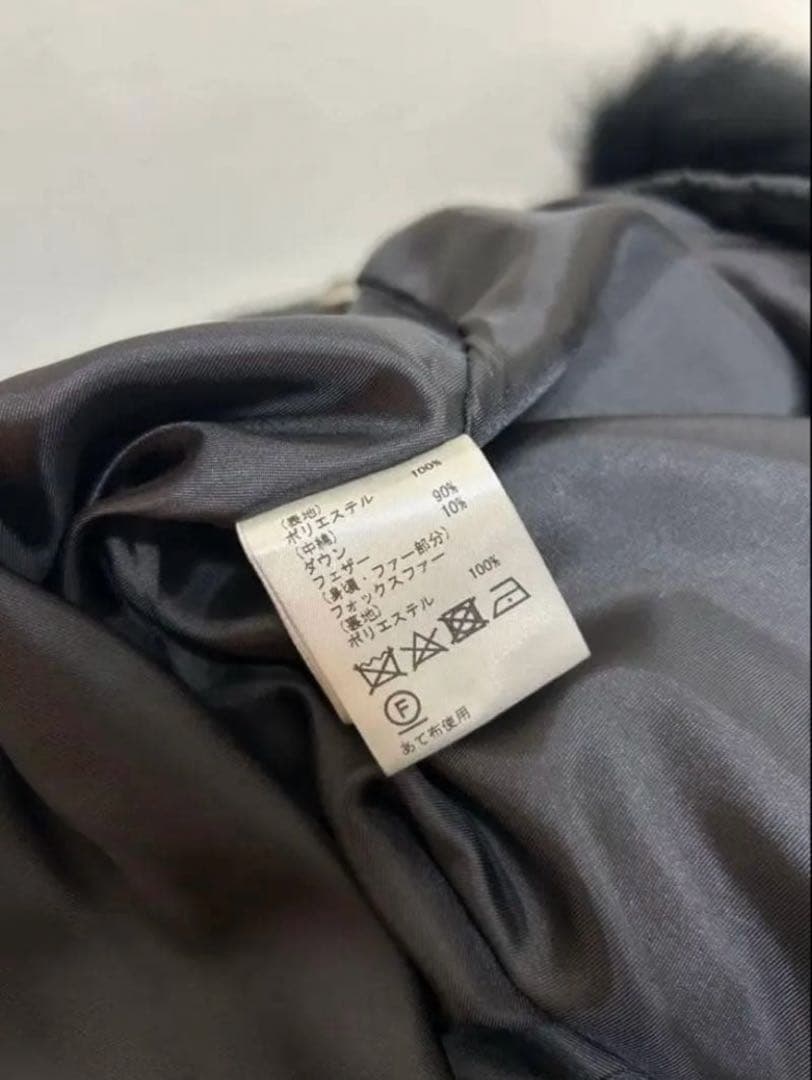 グレースコンチネンタル　ダイアグラム ロングダウン