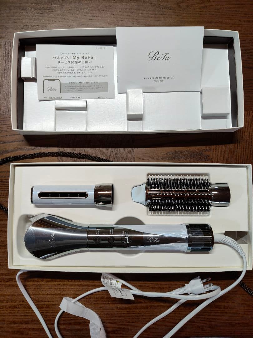 リファReFa ビューテックリセッター白【1.2回使用】くるくるドライヤー