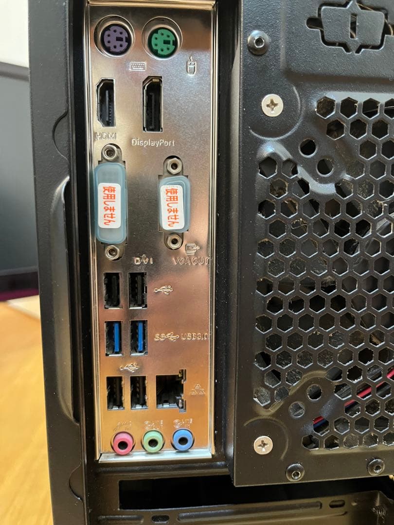 デスクトップパソコン　マウス　キーボード一式