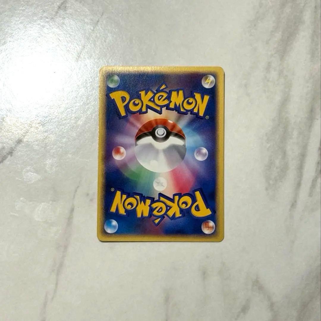 ポケカ ピカチュウ LV.15 048/DP-P まとめ売り