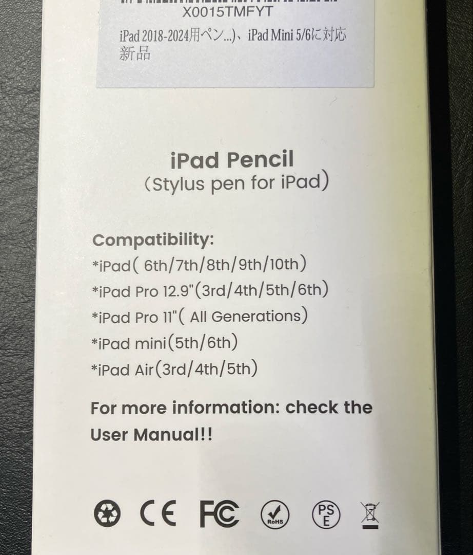 【最終値下げ】バッテリー容量90%iPadAir 5セット256GBWi-Fi