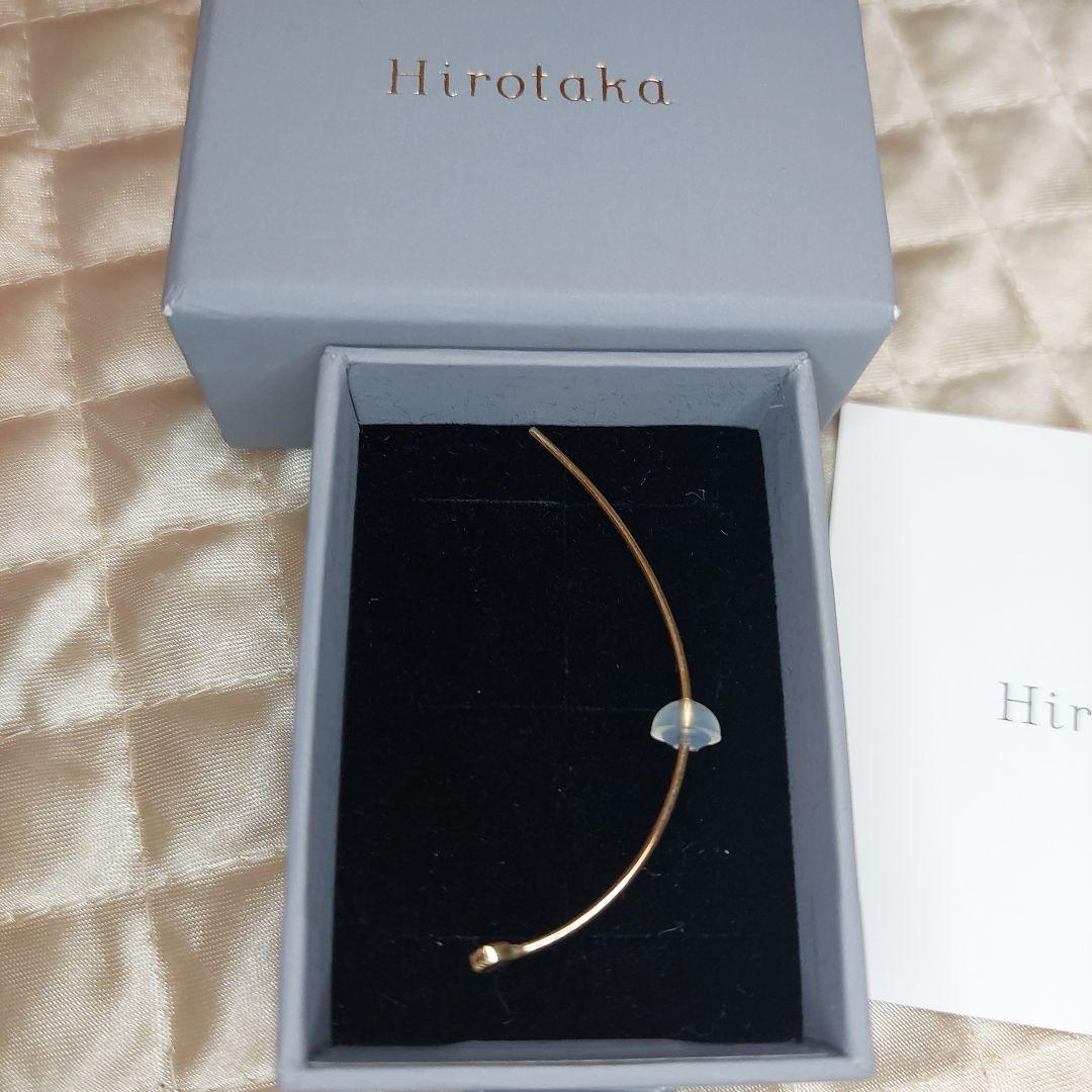 ✨美品✨HirotakaTRAPEZE ダイヤモンド0.03 アローピアス