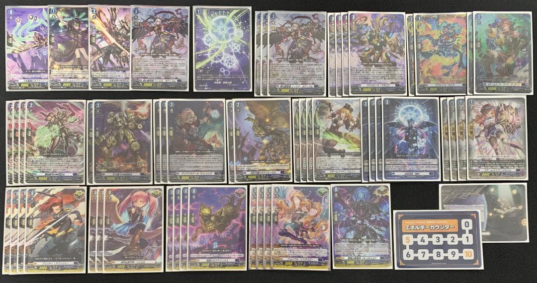 【特価】ヴァンガード リィエル＝オディウム デッキ 【専用スリーブ付】