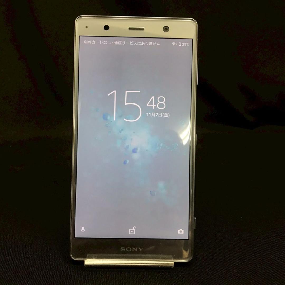 SIMフリー Xperia XZ2 Premium SOV38 本体 64GB