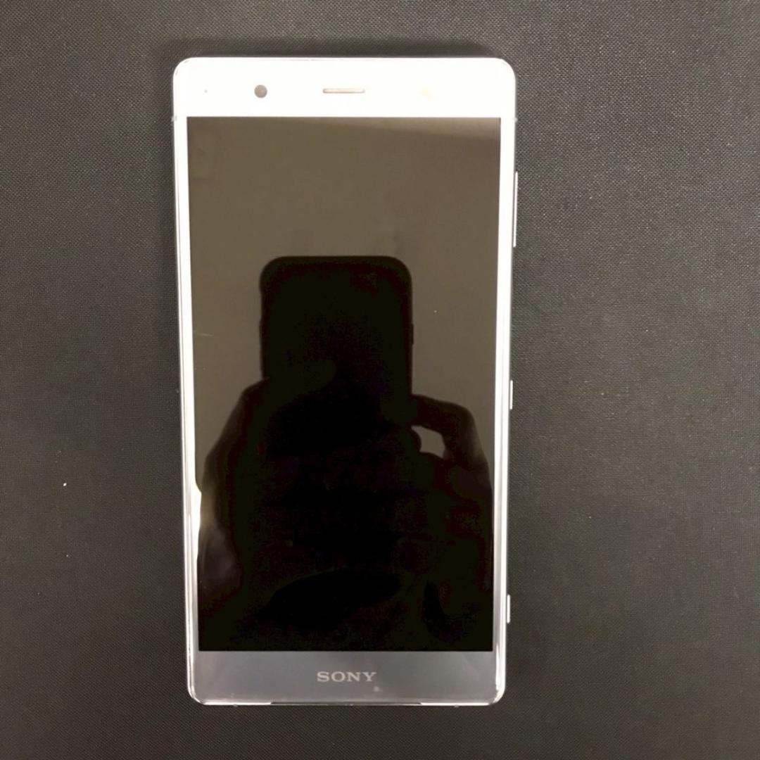SIMフリー Xperia XZ2 Premium SOV38 本体 64GB