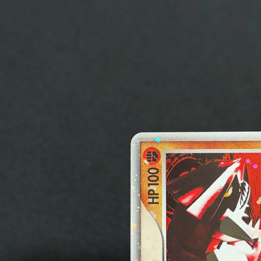 8/0483 良品 グラードンex 056/083