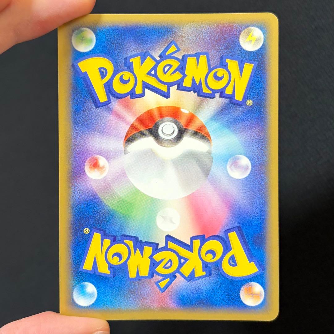 8/0483 良品 グラードンex 056/083