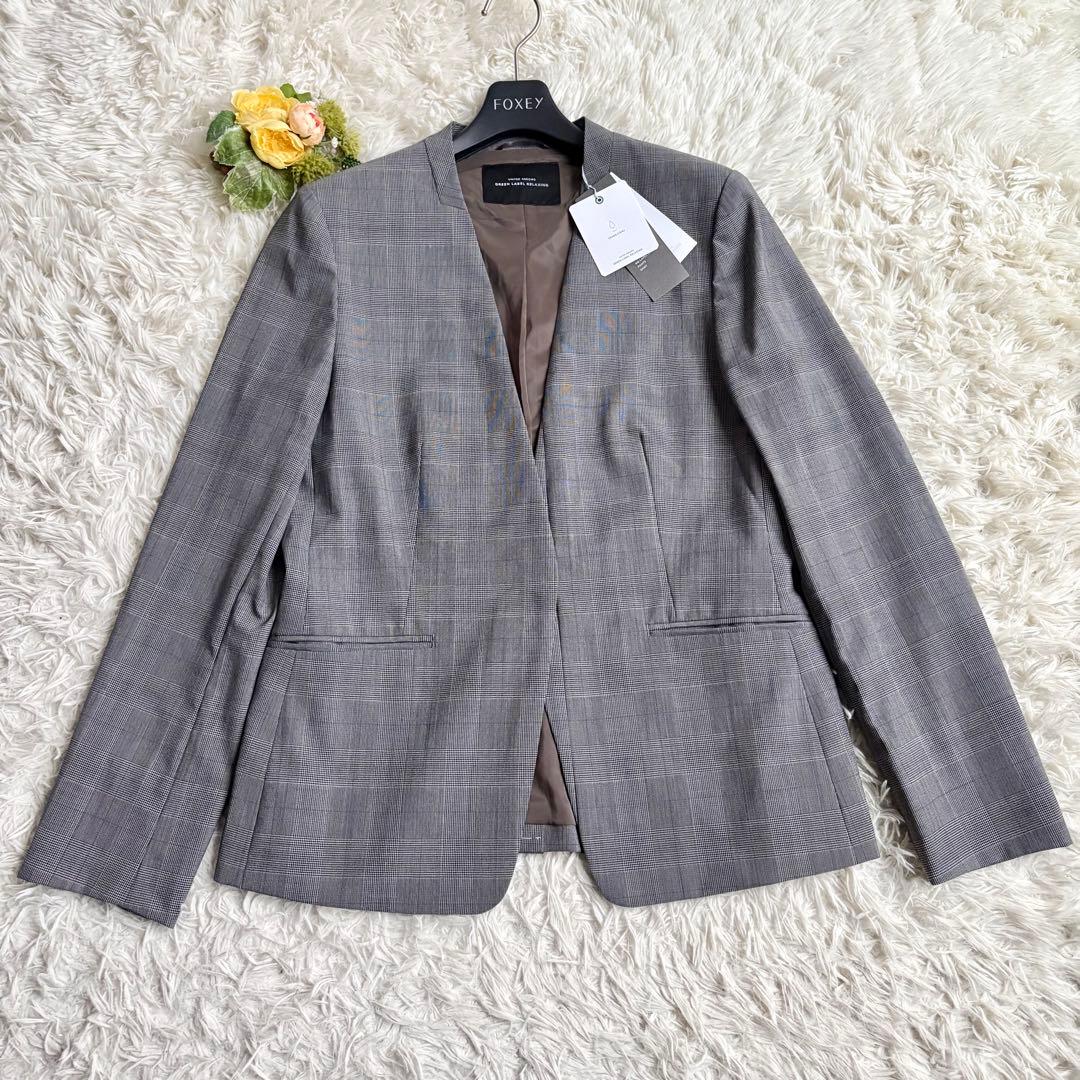 新品タグ付き♡グリーンレーベルリラクシング スーツ上下 ノーカラー 42