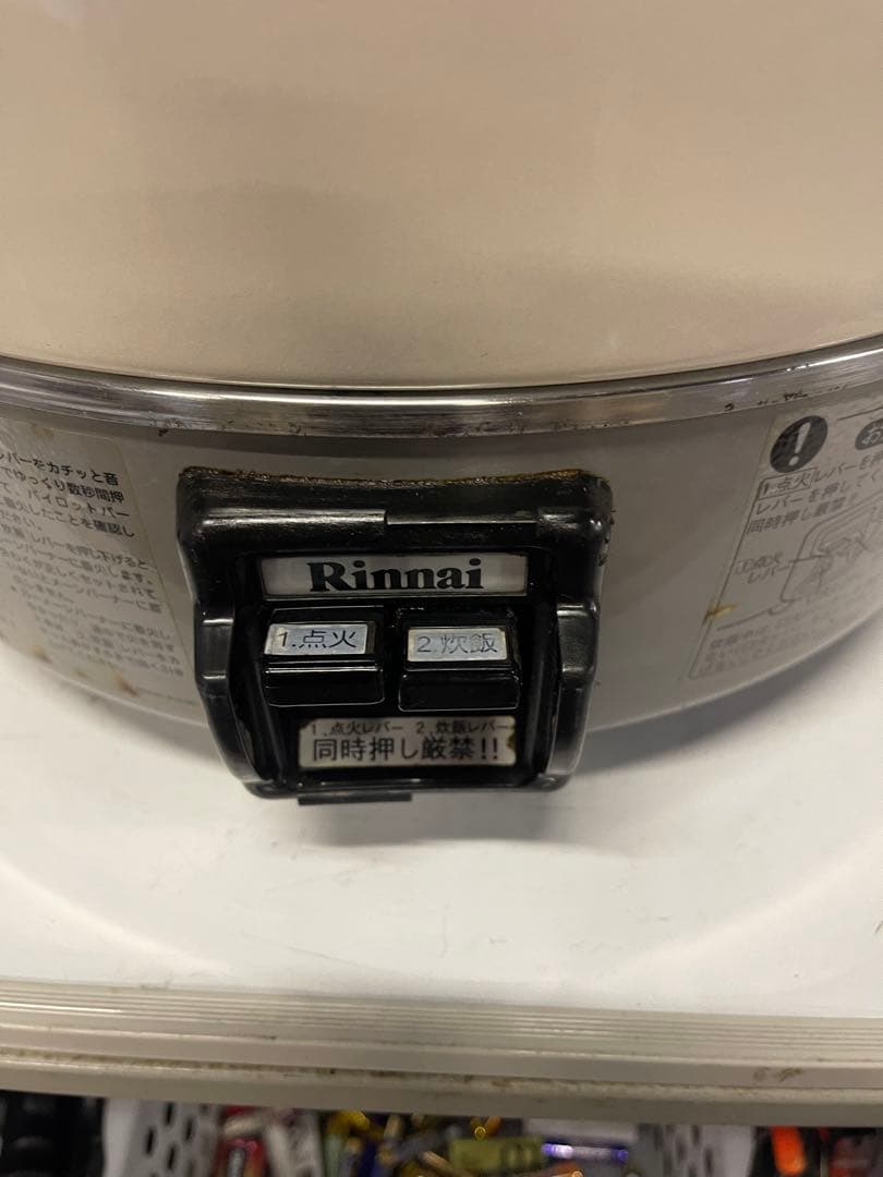 リンナイ　都市ガス用炊飯器　RR-30S1