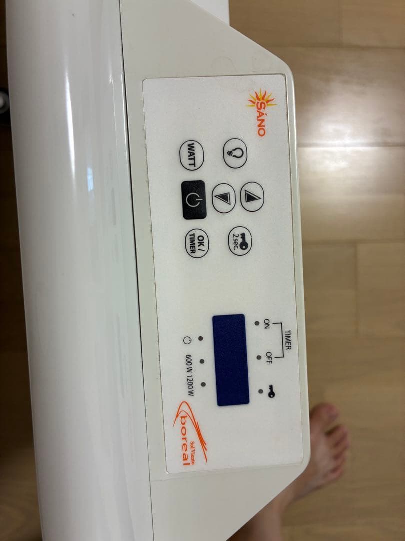 SANO★Sol Viento boreal パネルヒーター