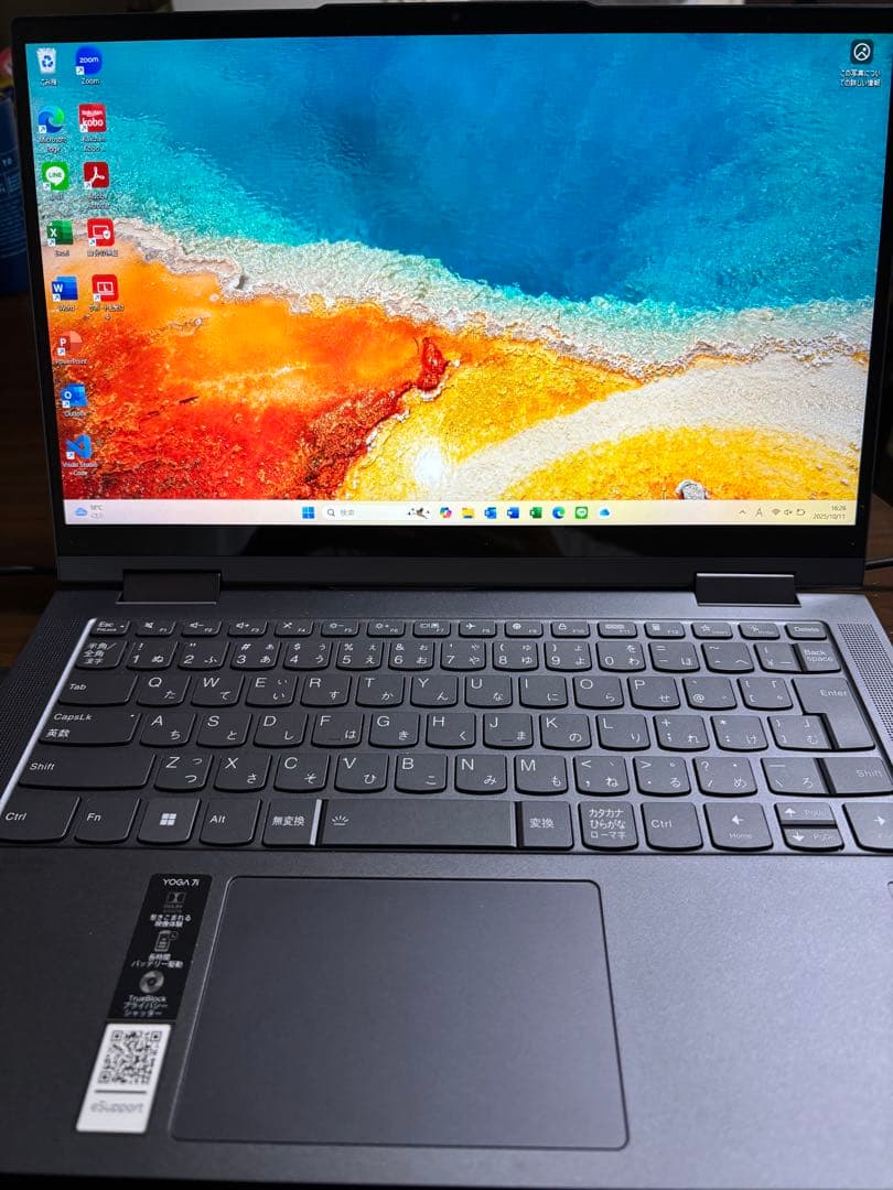 Lenovo製ノートパソコン office2021付