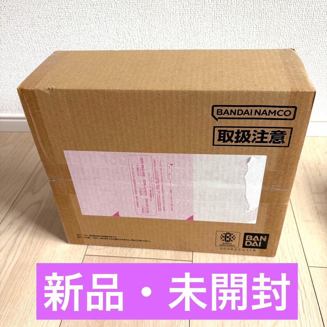 【新品・未開封】3周年記念　3rd アニバーサリーセット