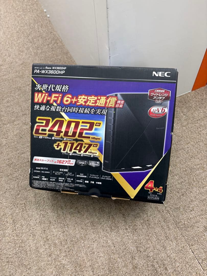 【新品】NEC WiFiルーターAterm PA-WX3600HP 純正品