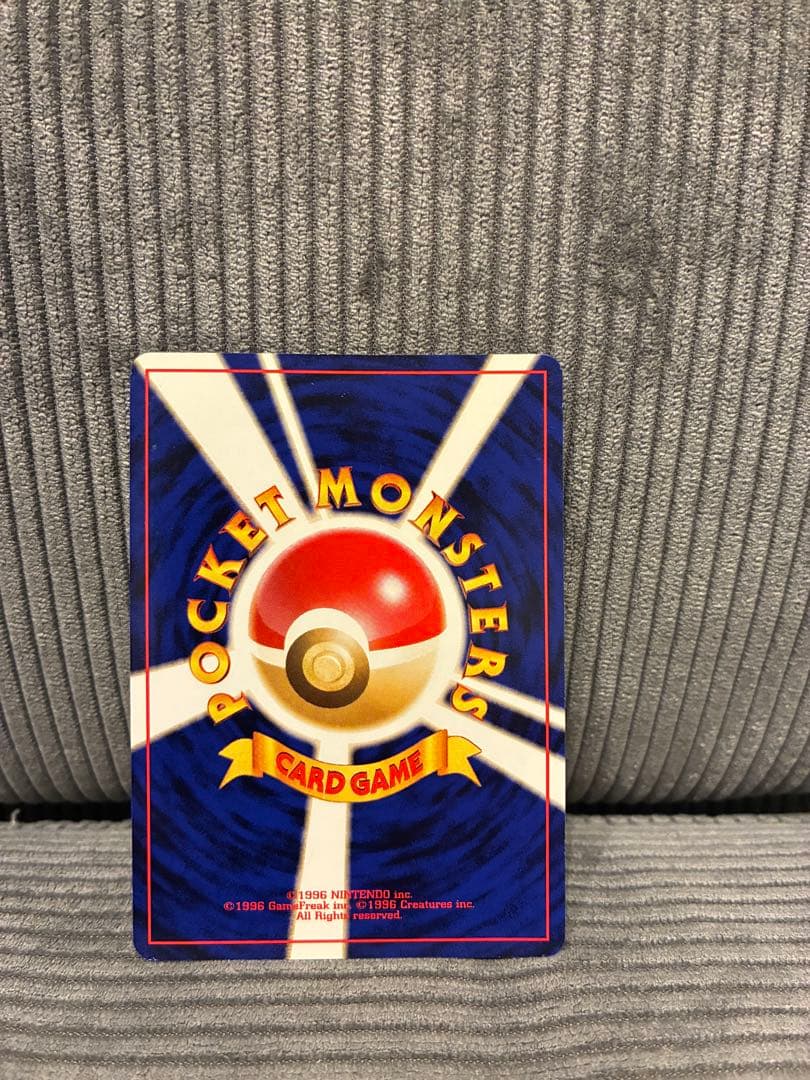 ナッシー ヤドキング カメール 映画公開記念パック サザンアイランド 3枚セット