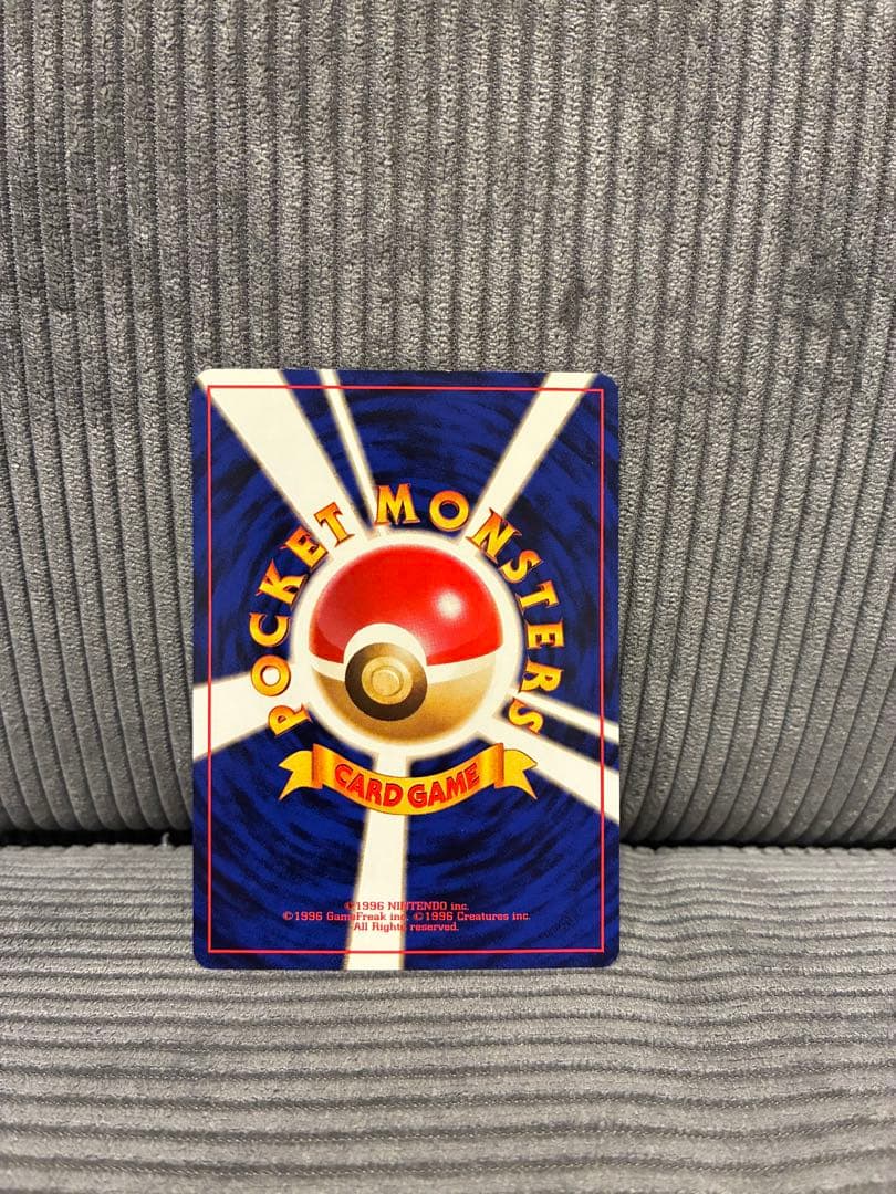 ナッシー ヤドキング カメール 映画公開記念パック サザンアイランド 3枚セット