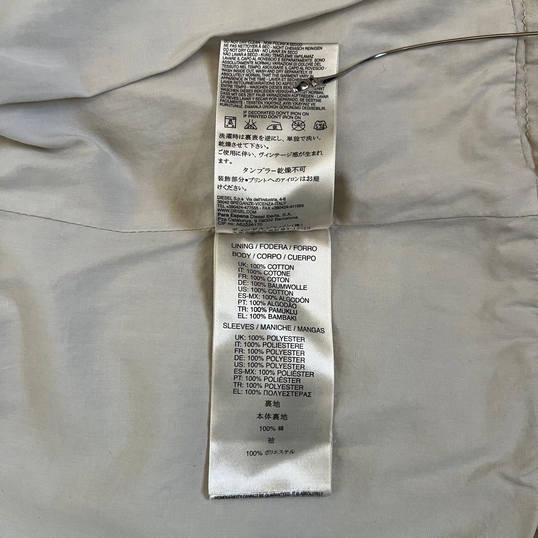 ジャケット・アウター DIESEL 2010s Linen Cotton Rider's Jacket