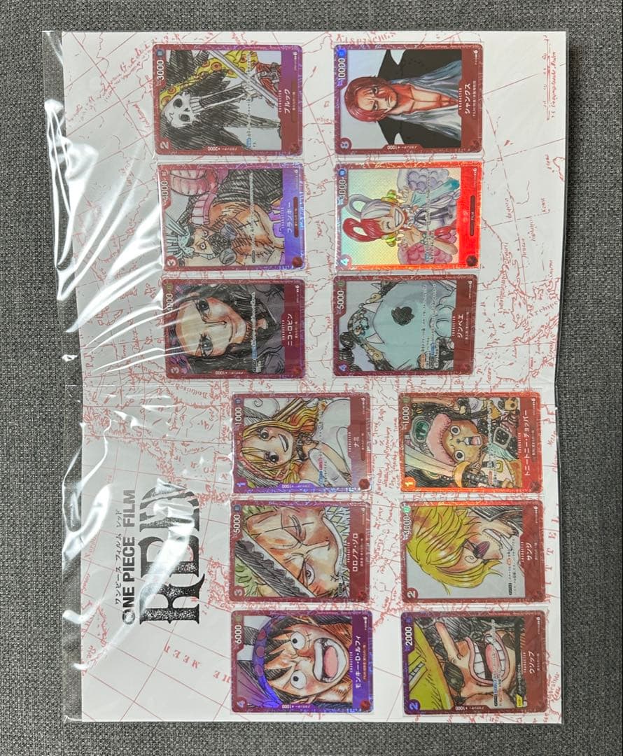 【未開封】プレミアムカードコレクション ‐ONE PIECE FILM RED‐