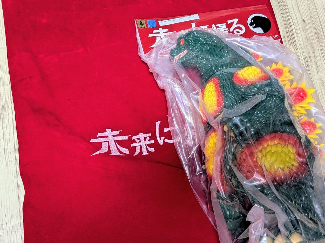 未来に帰る バーニングゴジラ 1995 クリスマスver ソフビ 全高約35cm