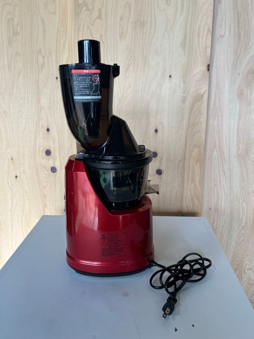 2020年 ジューサー