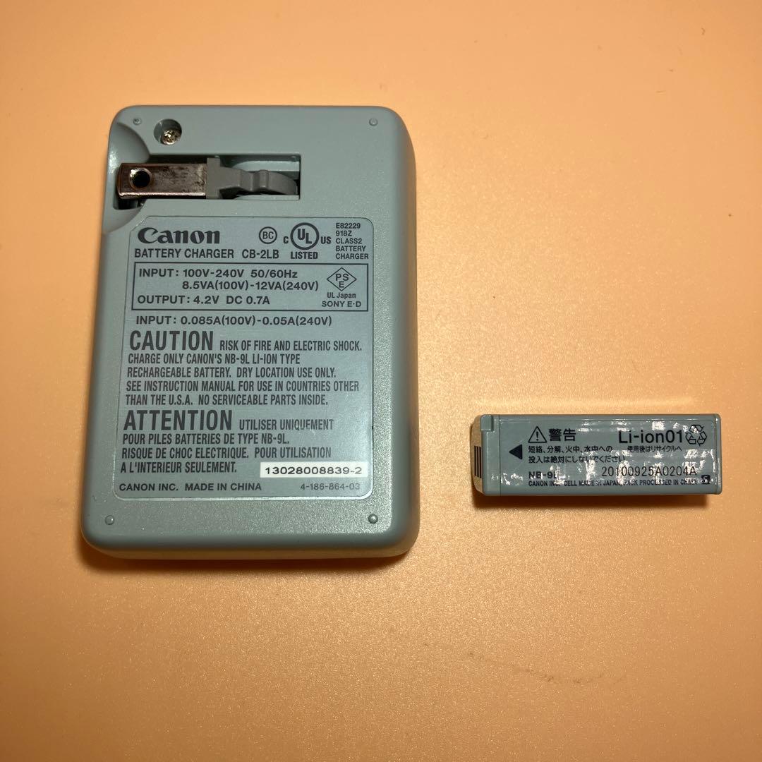 【完動品】Canon IXY 50S PC1561 コンパクトデジタルカメラ