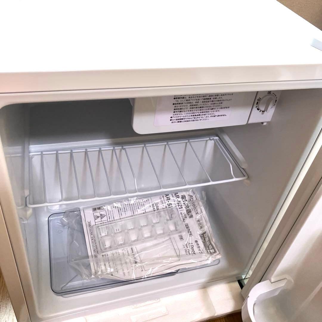 未使用展示品　アビテラックス　冷蔵庫　AR-521 2025年製 右開き（標準）