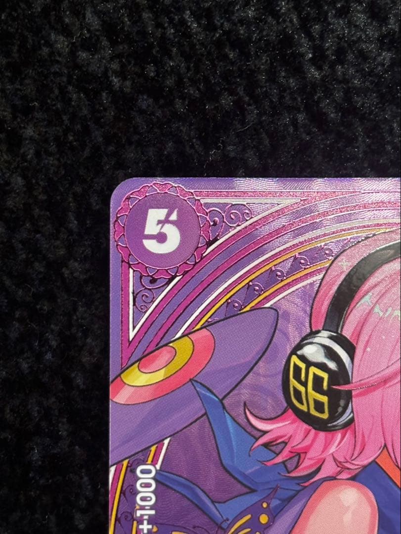 レイジュ　SP ヒロインズエディション　ワンピースカード