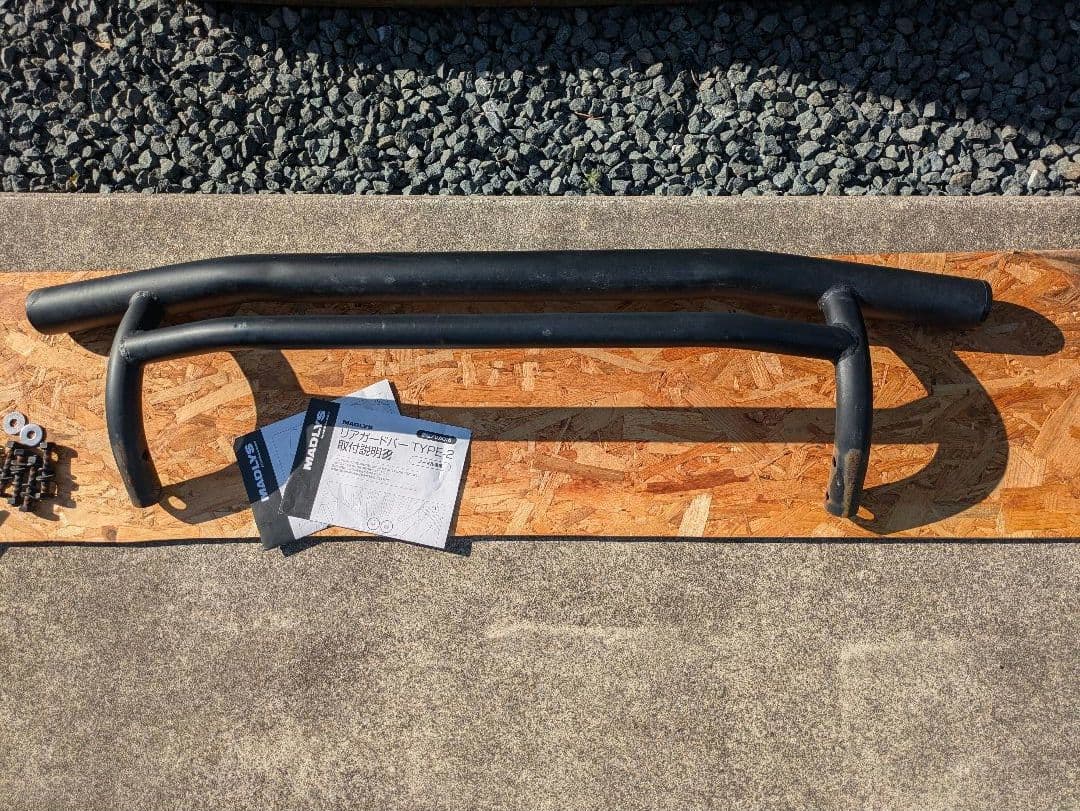 MADLYS リアガードバー三菱デリカD:5 TYPE-Ⅱ［後期型］マドリス