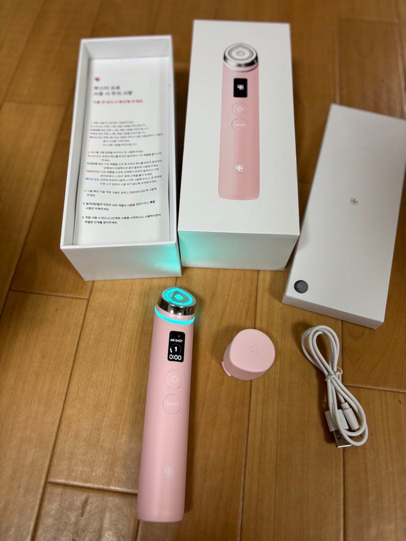 Medicube メディキューブAGE-R ブースタープロ　ピンク⭐️キャップ付き