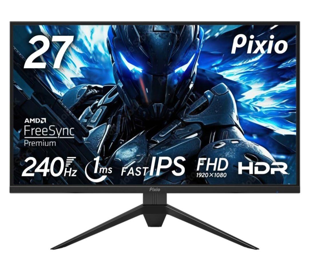 美品　Pixio PX279P 240Hz対応 27型 ゲーミングモニター