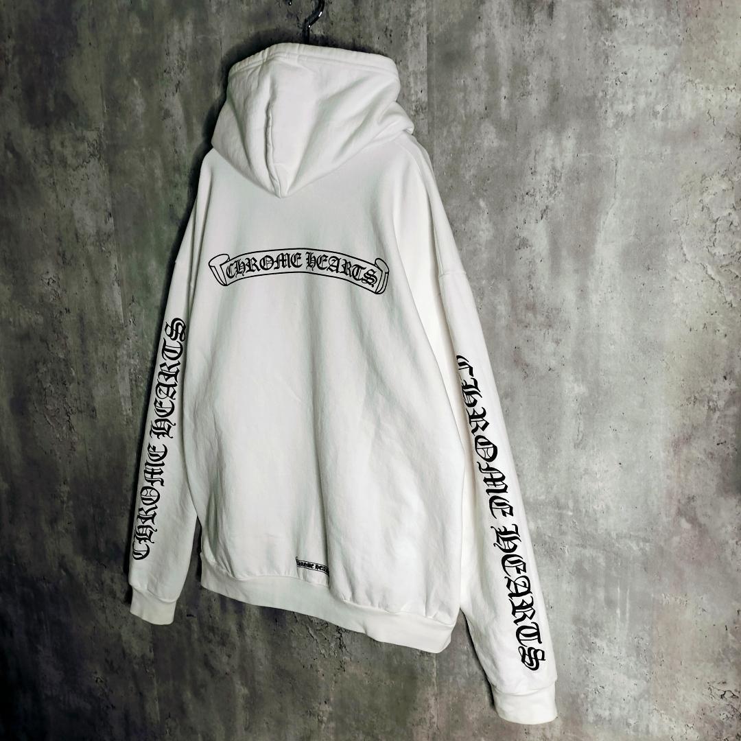 美品†クロムハーツ ダガージップ バックスクロール フルジップパーカー 白 XL