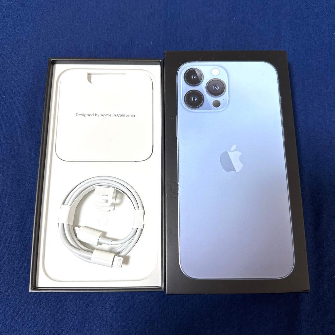 【美品】iPhone13 Pro Max 256gb 本体 シエラブルー