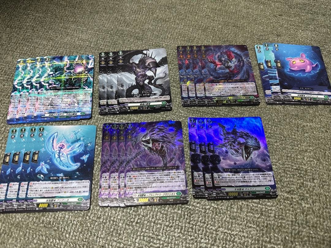 レグルレグナス デッキパーツセット