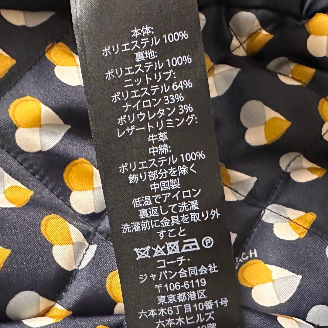 COACH スタジャン ブルー×ホワイト