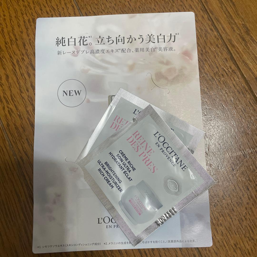 【説明書付き】フェイスポインター CORE FIT★おまけあり★