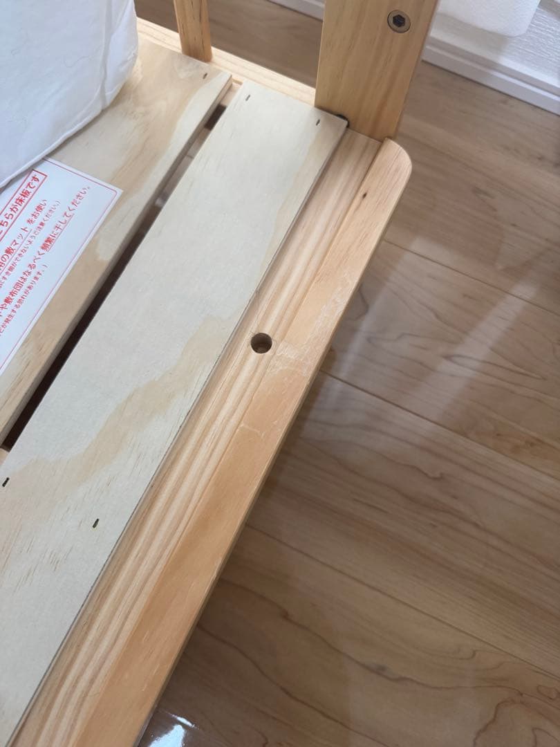 【gm】そいねーるラージ　ベビーベッド　マットレス