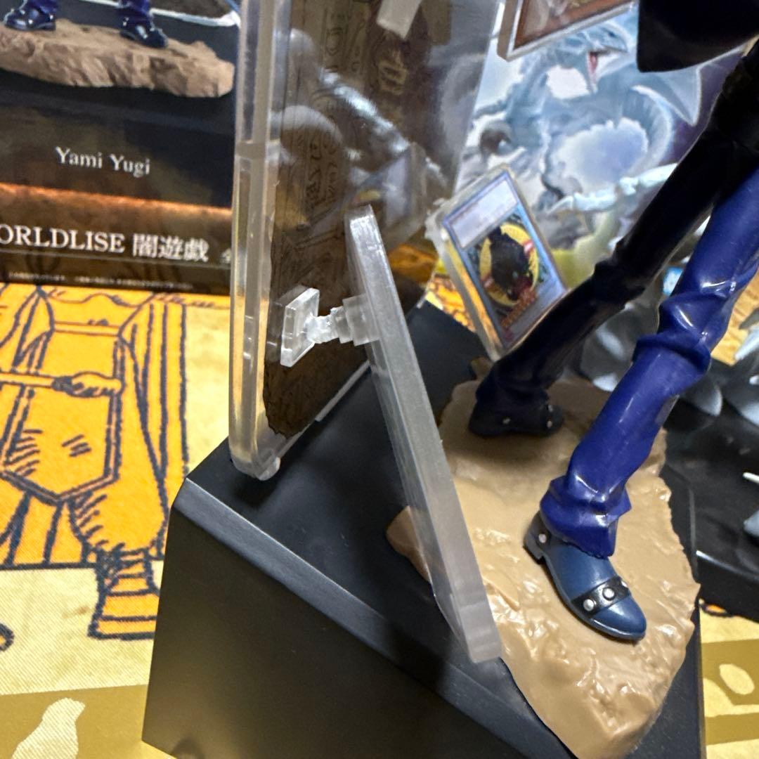 Yami Yugi & 青眼の白龍 フィギュアセット　一番くじ