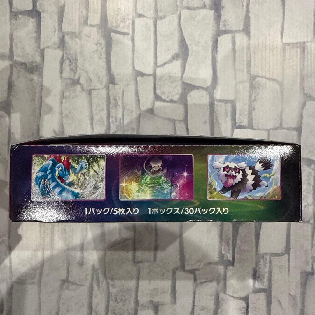 ポケモンカード フュージョンアーツ BOX シュリンク無し