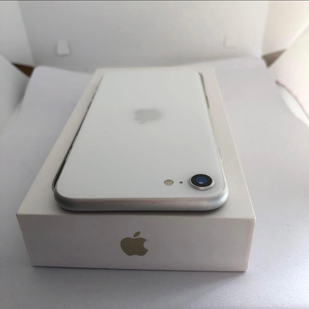 【すぐ発送】iPhone SE2 128GB SIMフリー 【早い者勝ち】