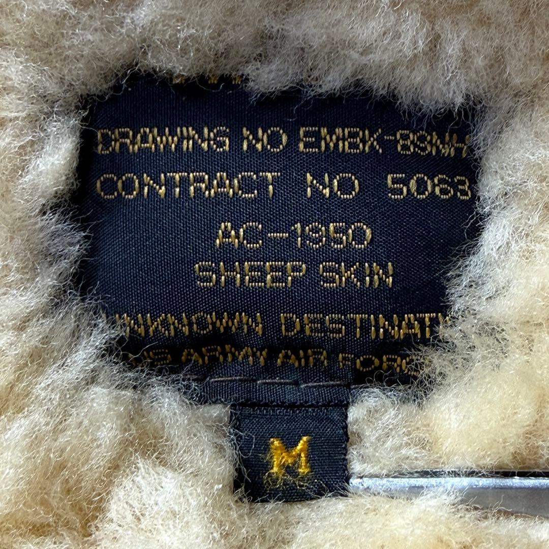 【フード付き】vintage B-3 ムートン フライトジャケット M 超短丈