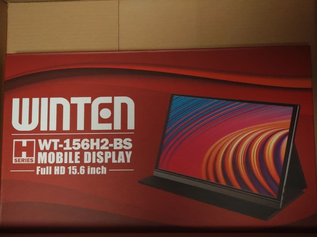 WINTEN モバイルモニター 15.6インチ WT-156H2-BS