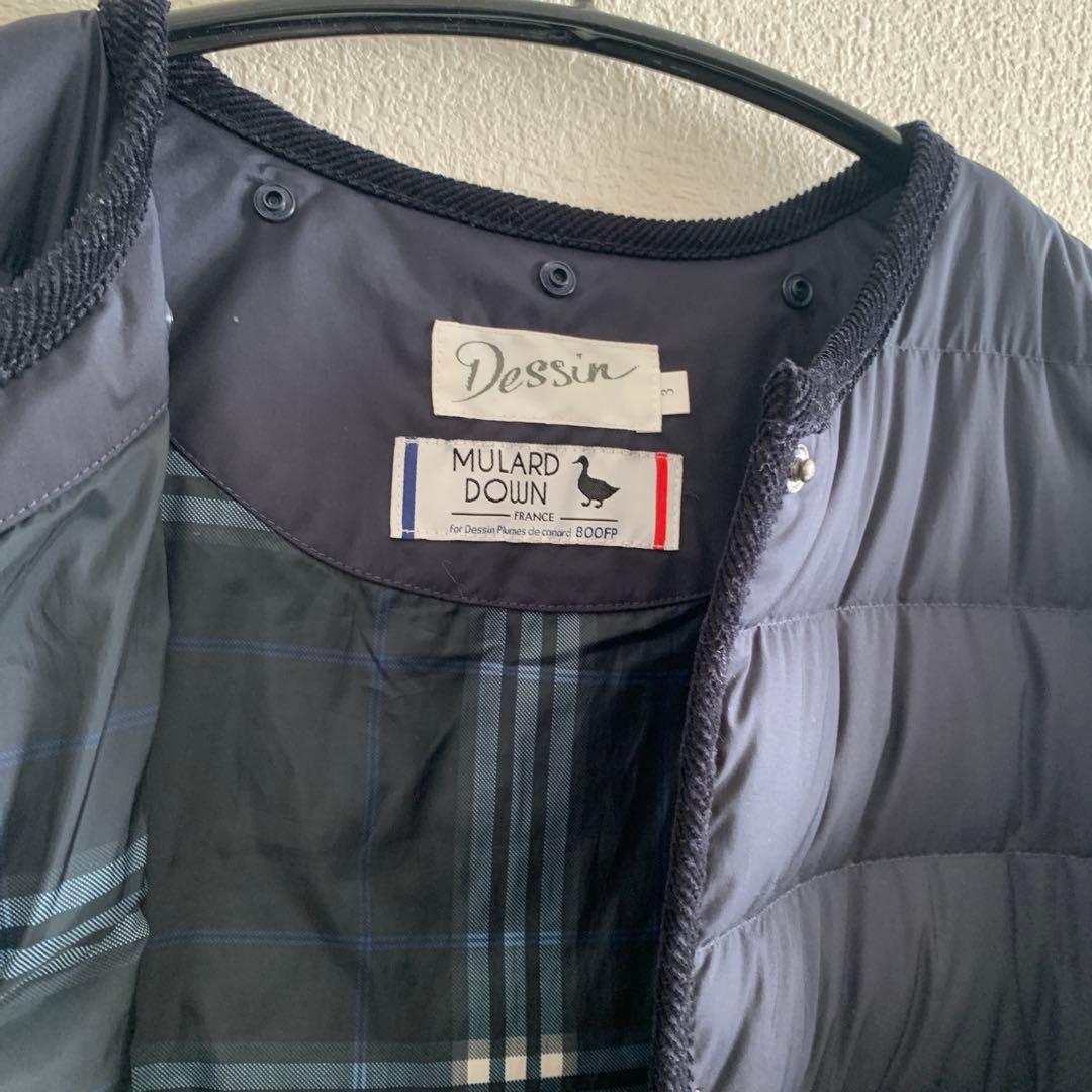 Dessin デッサン　ミュラーダウンロングコートネイビー L　2way