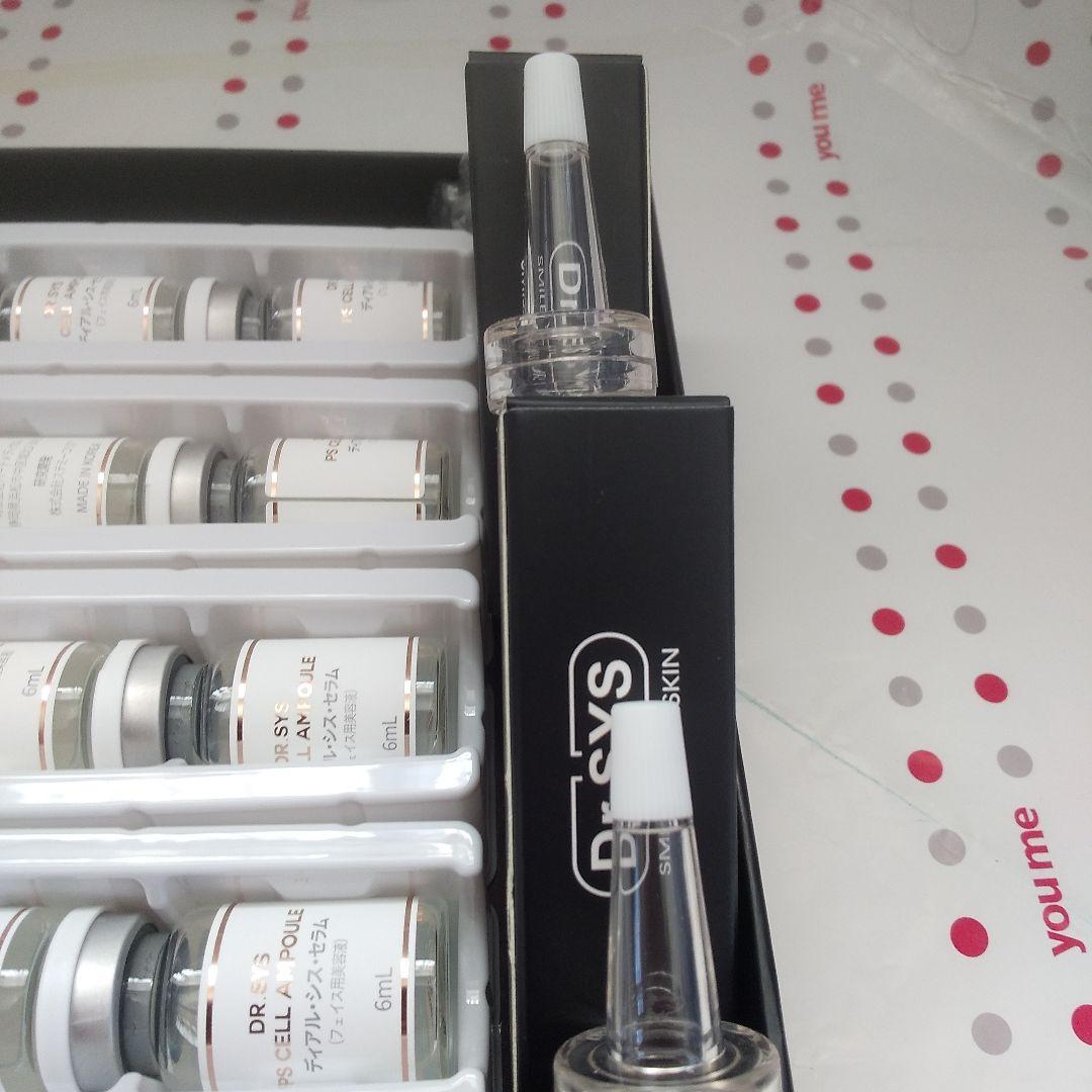 かなめDr.SYS PS CELL AMPOULE 美容液 6ml×20個