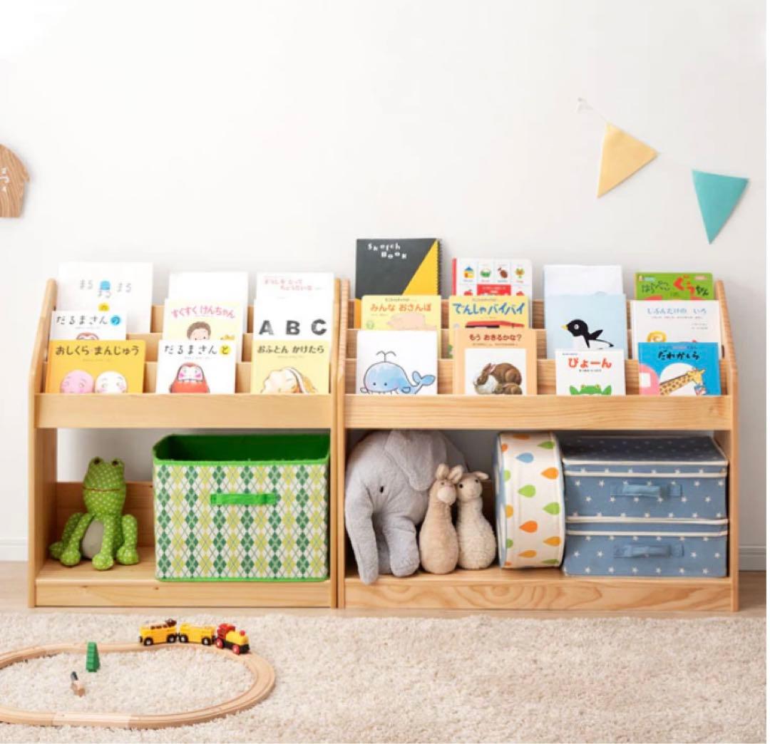 ② 絵本棚 天然木　木製　絵本ラック　ワイド　 幅90㎝