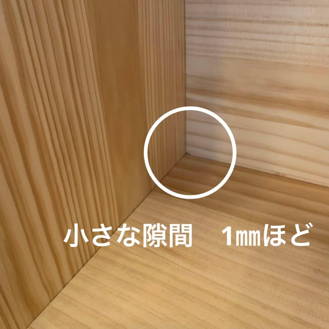 ② 絵本棚 天然木　木製　絵本ラック　ワイド　 幅90㎝