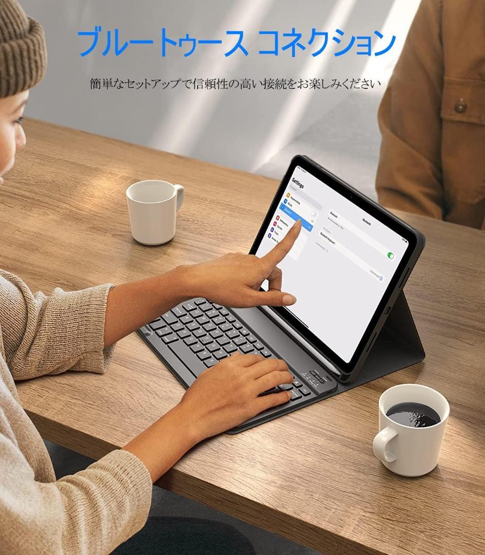 ☆iPad Air6(M2) 11inch対応スマートキーボード付きケース