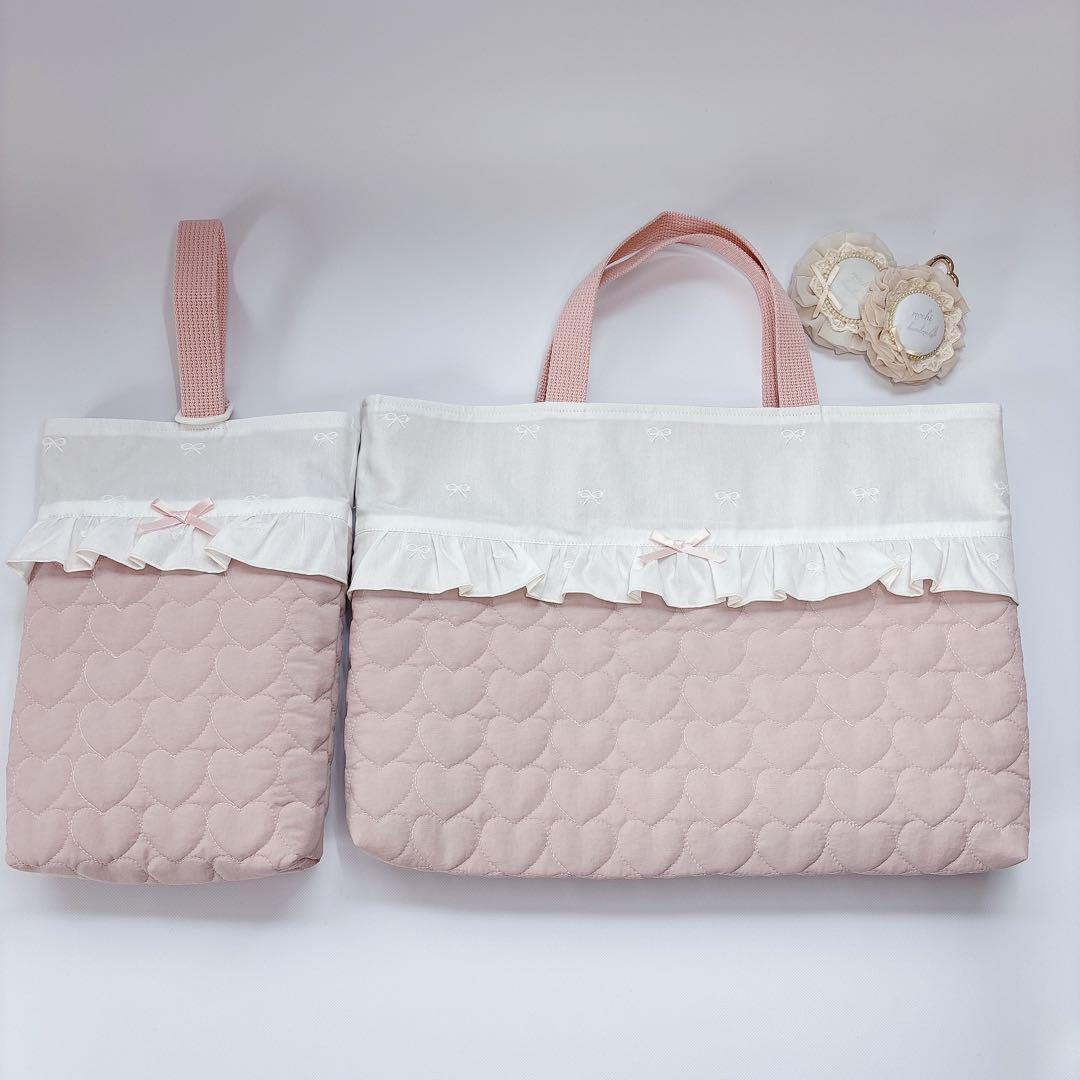 びび　りぼん　刺繍生地　ハート　キルト　キルティング　レッスンバッグ　ヌビ