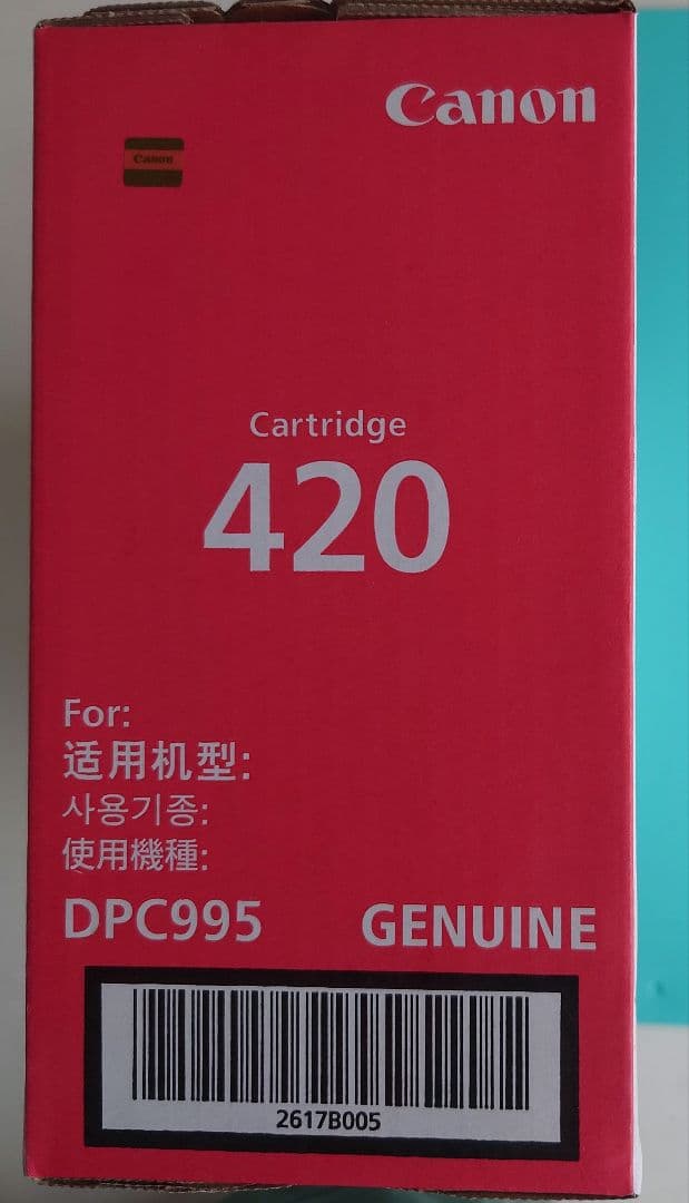 canon トナーカートリッジ420　キャノン　トナー